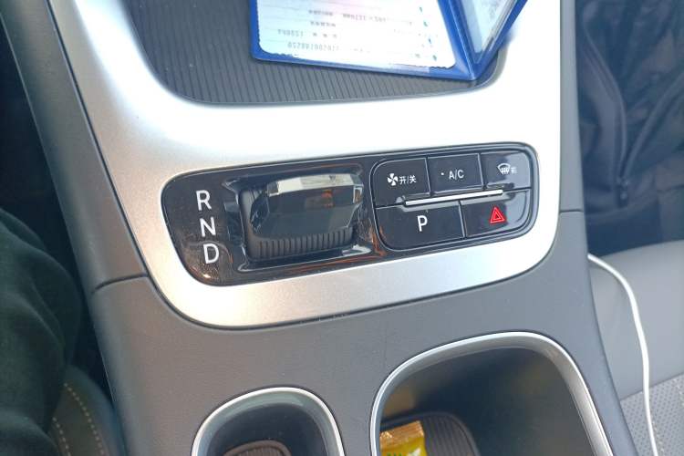 Used  Geome 2025 310km Youth Edition