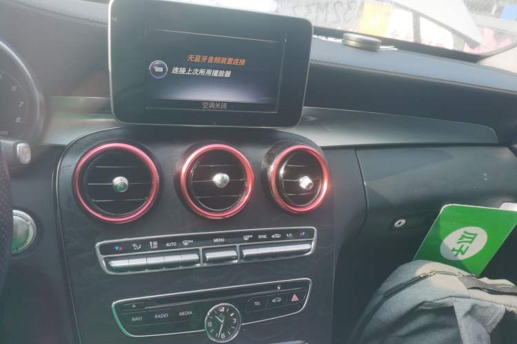 Used Mercedes-Benz C-Class 2015 C 200 L Sport Edition
