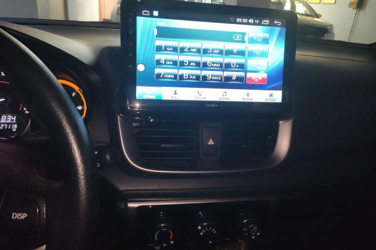 Used Toyota YARiS L Zhi Xian 2022 X-Trail 1.5L CVT Leading PLUS Edition