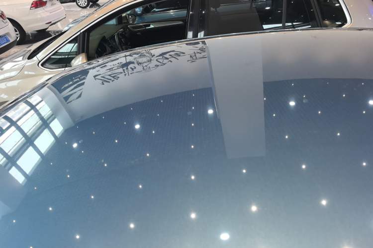 Used Chery Arrizo 5 2016 1.5L CVT Trendsetting Edition