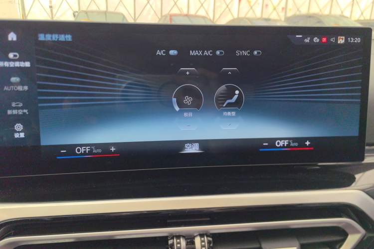 Used BMW i3 2022 eDrive 35 L
