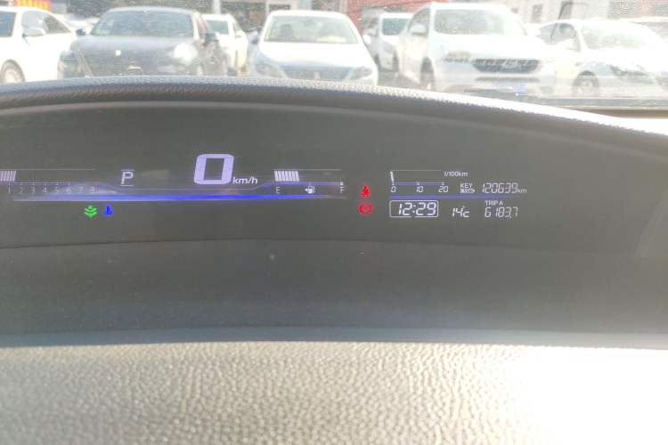 Used Honda Jade 2020 1.8L automatic Comfort version