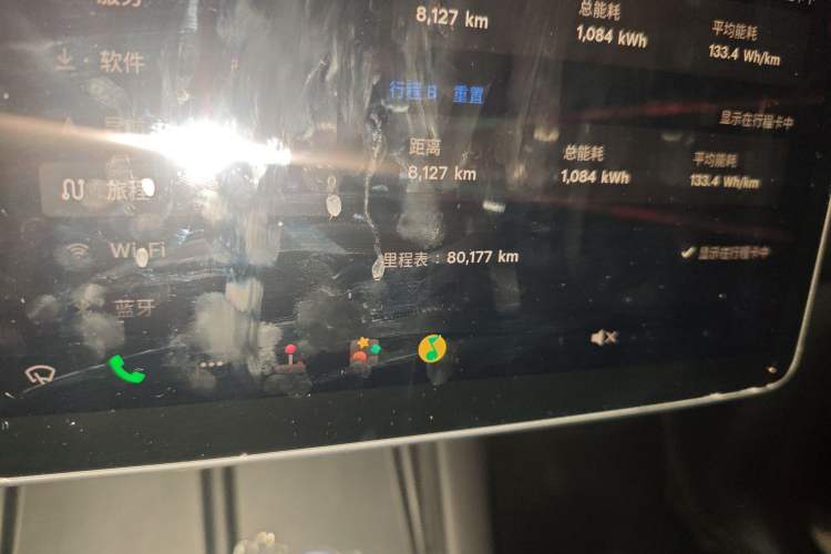 Used Tesla Model Y 2022 Rear-Wheel-Drive Version
