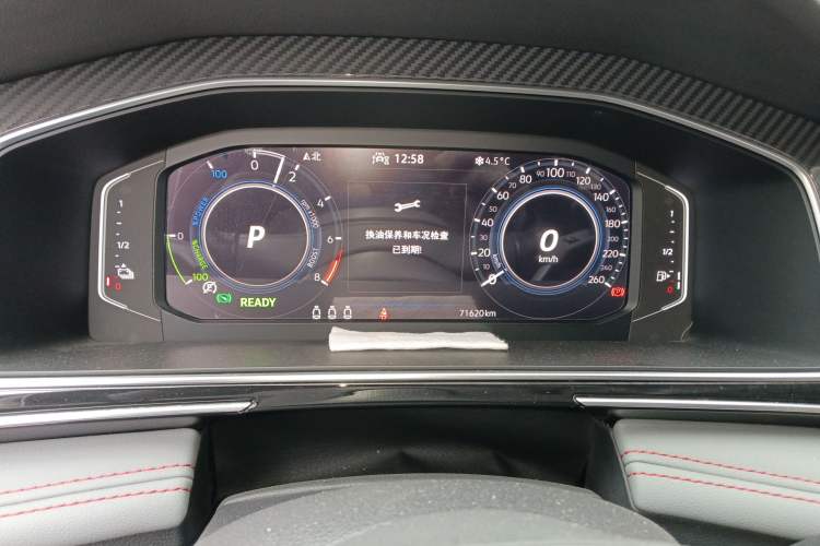 Used Volkswagen Tiguan L New Energy 2022 430 PHEV Plug-in Hybrid Flagship Edition