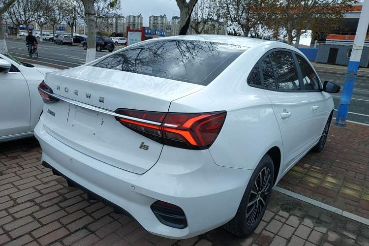 Used Roewe i5 2021 1.5L CVT Platinum Edition
