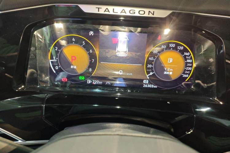 Used Volkswagen Talagon 2021 380TSI Four-Wheel Drive Luxury Premium Edition Pro
