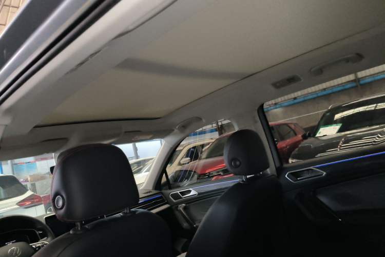 Used Volkswagen Tiguan L New Energy 2023 430 PHEV Plug-in Hybrid Flagship Edition
