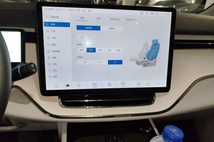 Used Volvo EM90 2025 Ultra Six-Seater