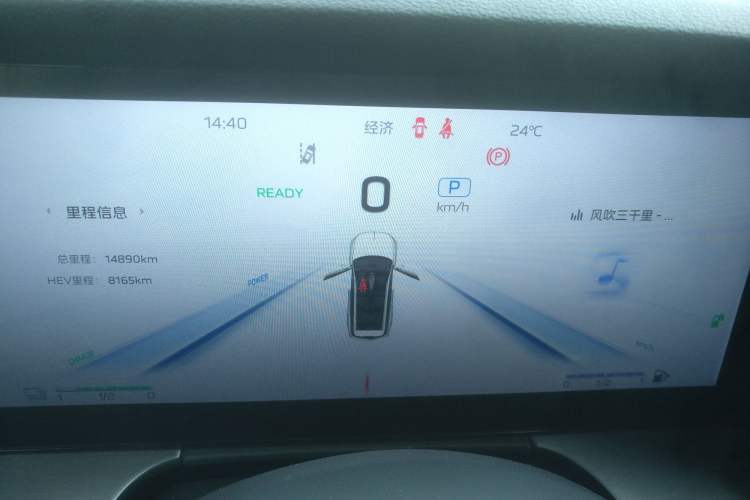 Used Hongqi HS7 PHEV 2024 2.0T PHEV Four-Wheel Drive Flagship Edition 6 Seats
