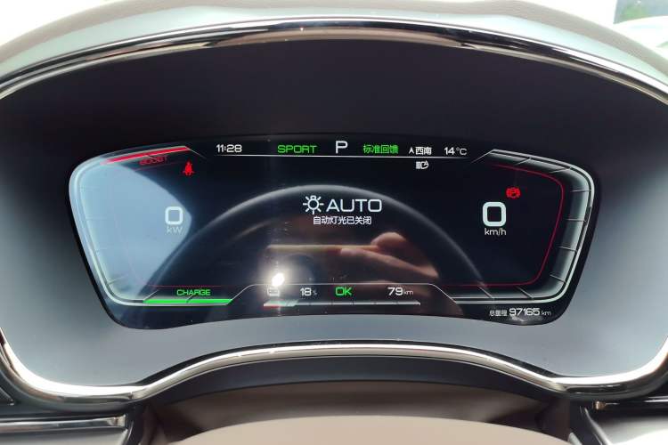 Used BYD Han 2020 EV Long-Range Luxury Model