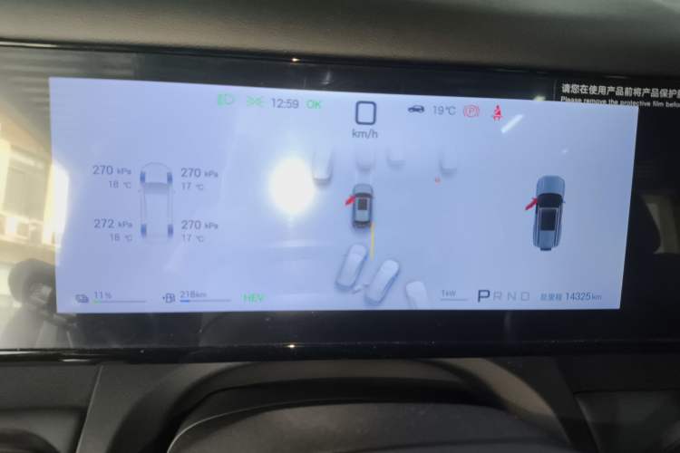 Used Formula Leopard Tai 7 2025 Model 190 km Four-Wheel Drive Ultra Edition
