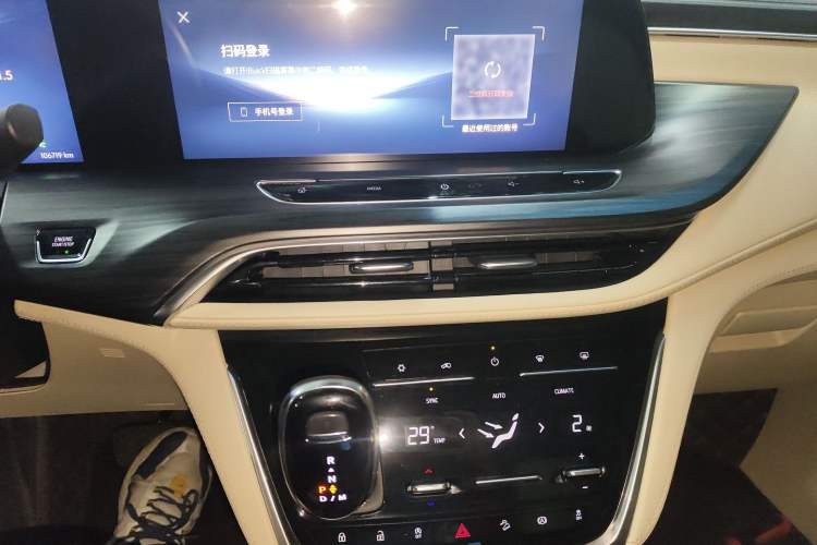 Used Buick GL8 2023 ES Lu Zun Deluxe Model
