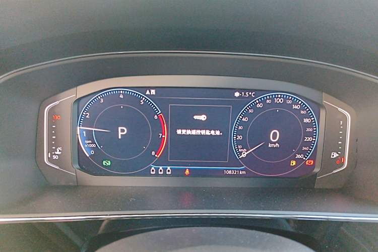 Used Volkswagen Passat 2019 330TSI Luxury Edition China VI Standard