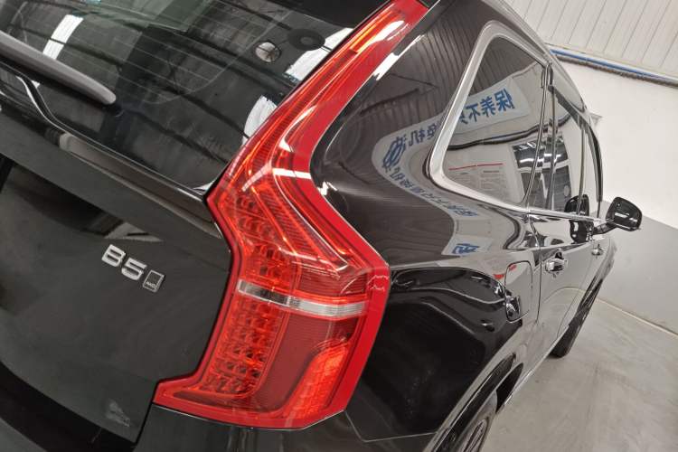 Used Volvo XC90 2021 B5 SmartDrive Luxury Edition 5-seater
