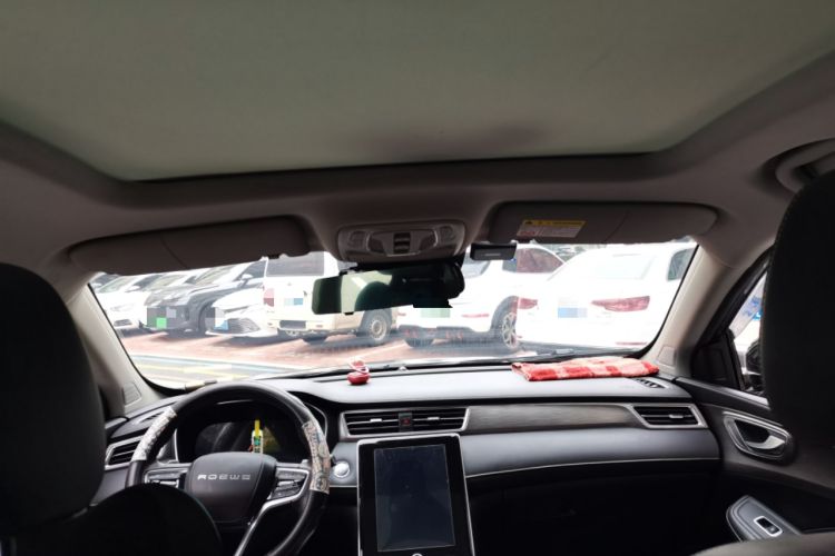 Used Roewe RX5 New Energy 2020 ePLUS National Trend Ronglin Luxury Edition
