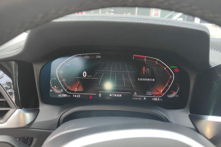 Used BMW 3 Series 2021 Facelifted 325Li M Sport Night Edition Package
