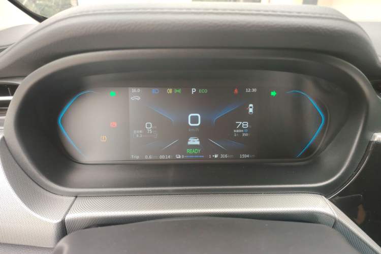 Used Chery New Energy Arrizo e 2024 405km Travel Edition