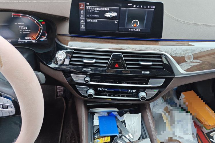 Used BMW 5 Series 2020 525Li Luxury Package