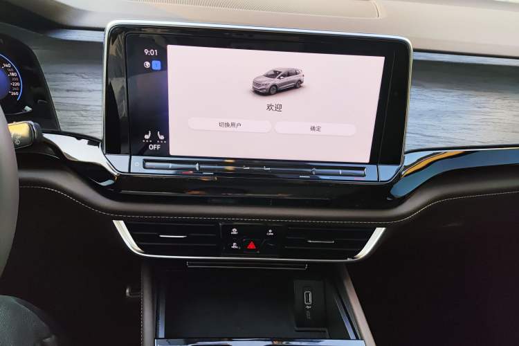 Used Volkswagen Viloran 2024 380TSI Premium Edition