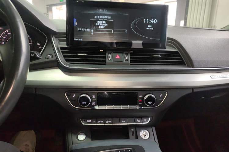 Used Audi Q5L 2018 40 TFSI Prestige Fashion Edition China VI
