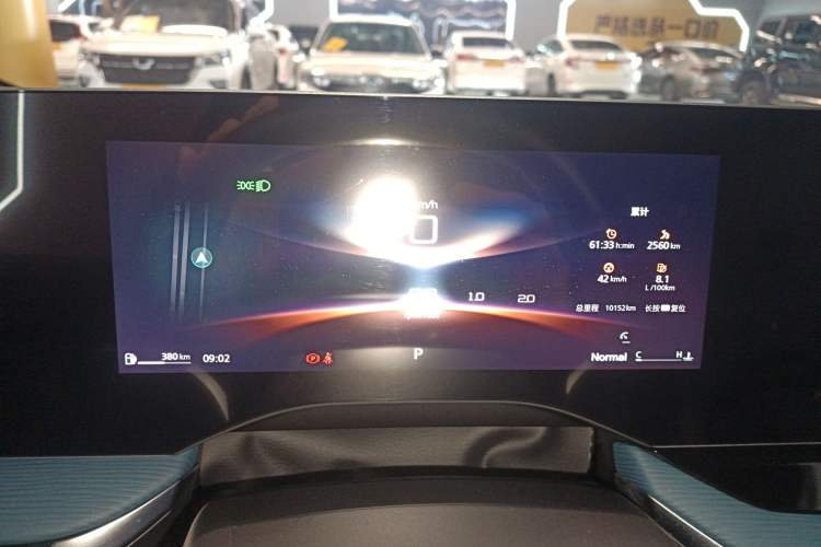 Used MG 7 2023 1.5T DCT Luxurious Supreme Edition
