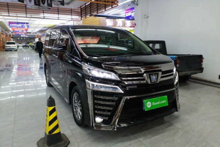Used Toyota Vellfire 2021 Crown Dual-Engine 2.5L HV Supreme Edition
