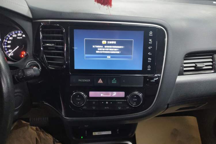 Used Mitsubishi Outlander 2019 2.0L Two-Wheel Drive Comfort Edition 5 Seats China VI Standard