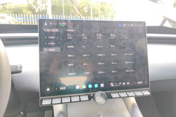 Used  YU7 2025 Ultra-Long Range High-Performance All-Wheel-Drive Max Edition
