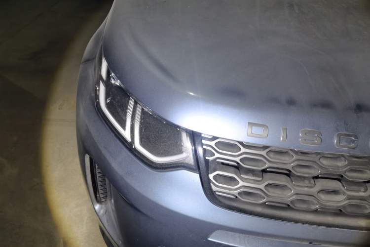 Used Land Rover Discovery Sport 2021 249 PS R-Dynamic SE Performance Tech Edition 5 Seats
