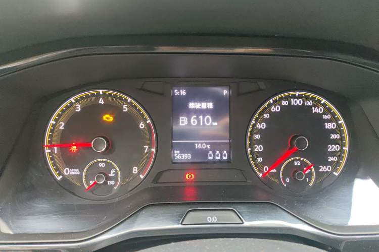 Used Volkswagen Bora 2020 1.5L Automatic Comfort Model