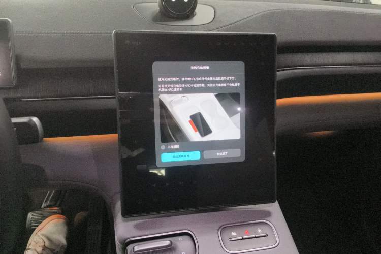 Used Nio EC6 2024 75 kWh