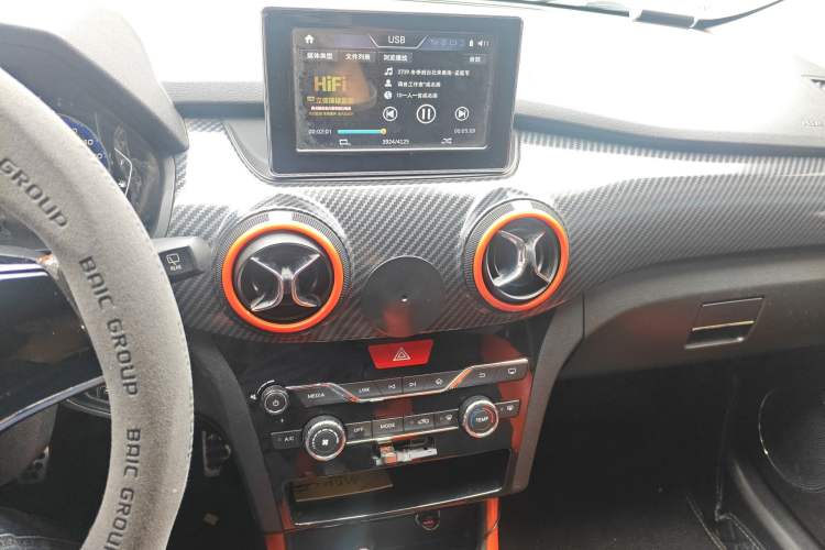 Used BAIC Senova X25 2015 1.5L manual Comfort trim level
