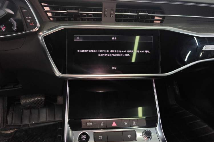 Used Audi A6L 2021 45 TFSI Prestige Elegant Edition