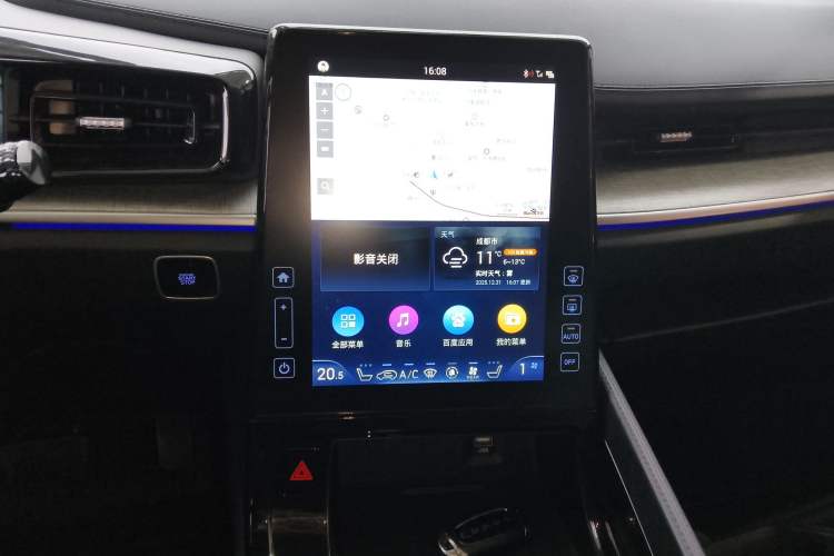 Used Hyundai Custo 2022 270TGDi Smart Luxury Flagship Edition TOP
