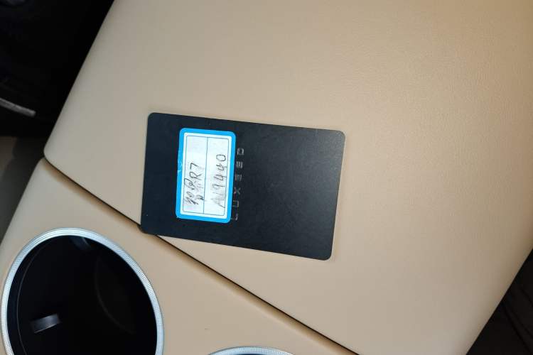 Used Hima Luxeed R7 2024 All-Electric 736 km Ultra
