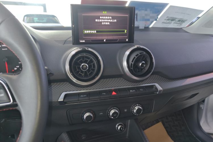 Used Audi Q2L 2024 35TFSI Ambition Dynamic Edition
