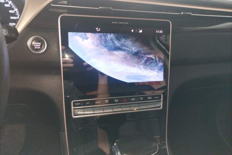 Used GAC Trumpchi GS5 2019 270T Automatic Luxury Edition
