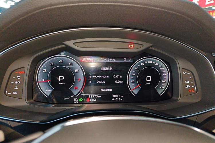 Used Audi A6L 2022 40 TFSI Luxury Dynamic Model
