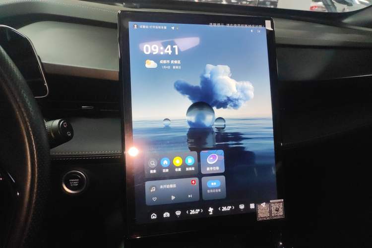 Used Geely Auto Emgrand X7 Sport 2023 Boyue COOL 1.5TD Smart Connectivity Model
