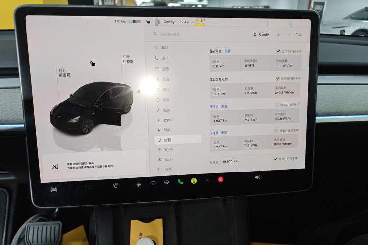 Used Tesla Model Y 2023 Rear-Wheel-Drive Version
