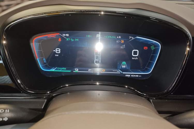 Used BYD Han 2022 DM-i 121KM Prestige Model