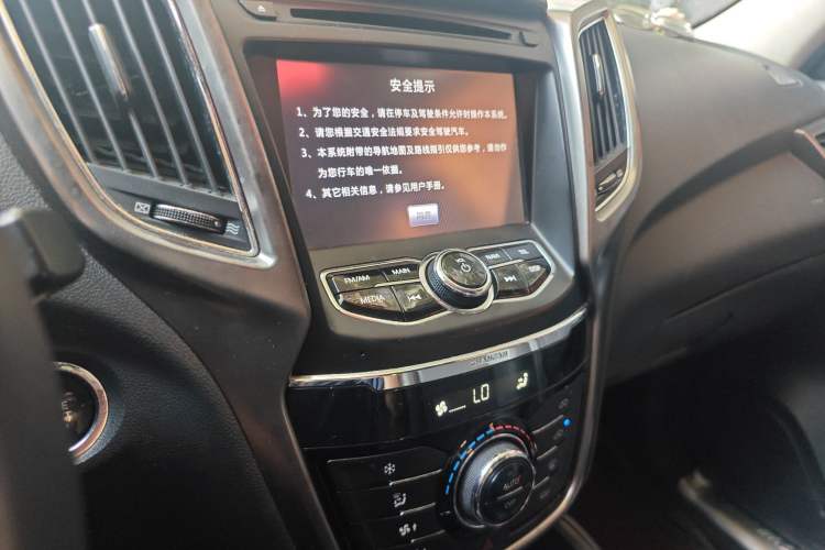 Used Changan CS75 2014 1.8T Automatic Elite Version China V Standard
