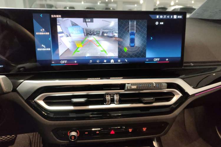 Used BMW i3 2024 eDrive 35 L
