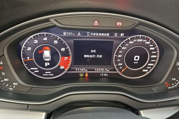 Used Audi Q5L 2020 Updated 40 TFSI Prestige Fashion Edition
