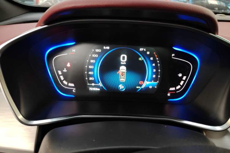 Used Geely Auto Coolray 2019 Sport Version 260T DCT Explorer China VI Standard
