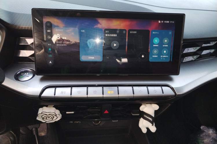 Used MG 5 2021 300TGI DCT Luxury Flagship Edition