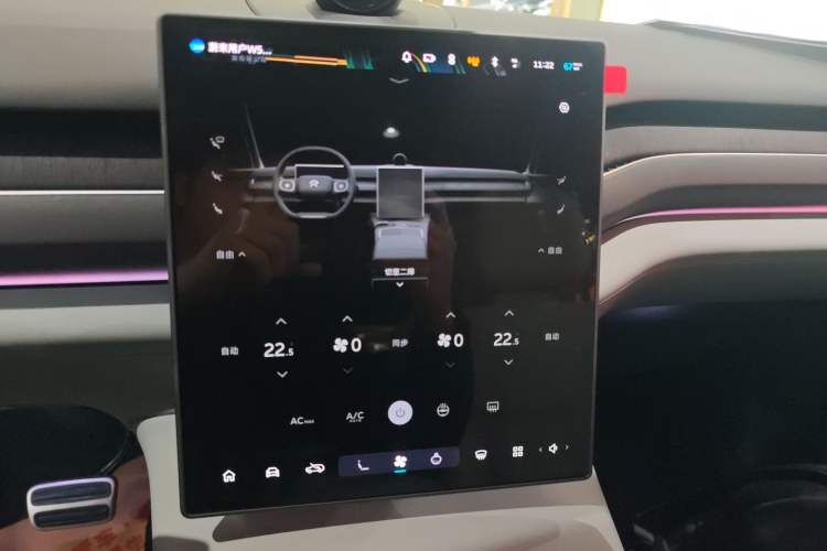 Used Nio ES8 2024 100kWh Signature Edition
