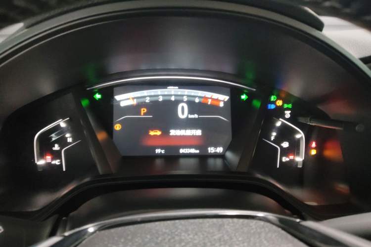 Used Honda CR-V 2021 240TURBO CVT 2WD Black Jazz Edition
