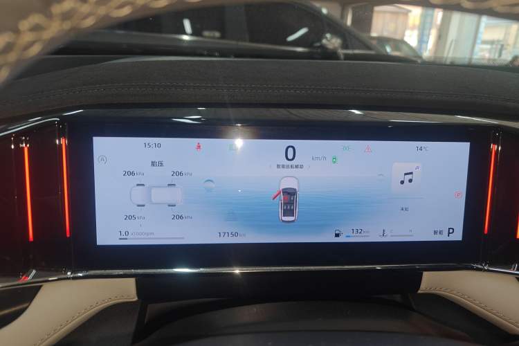 Used Geely Auto FX11 2024 1.5TD DCT Prestige Edition
