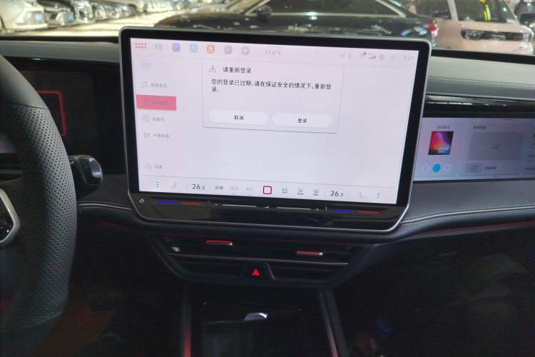 Used Volkswagen Magotan 2024 380TSI DSG Prestige Edition DaMai Package
